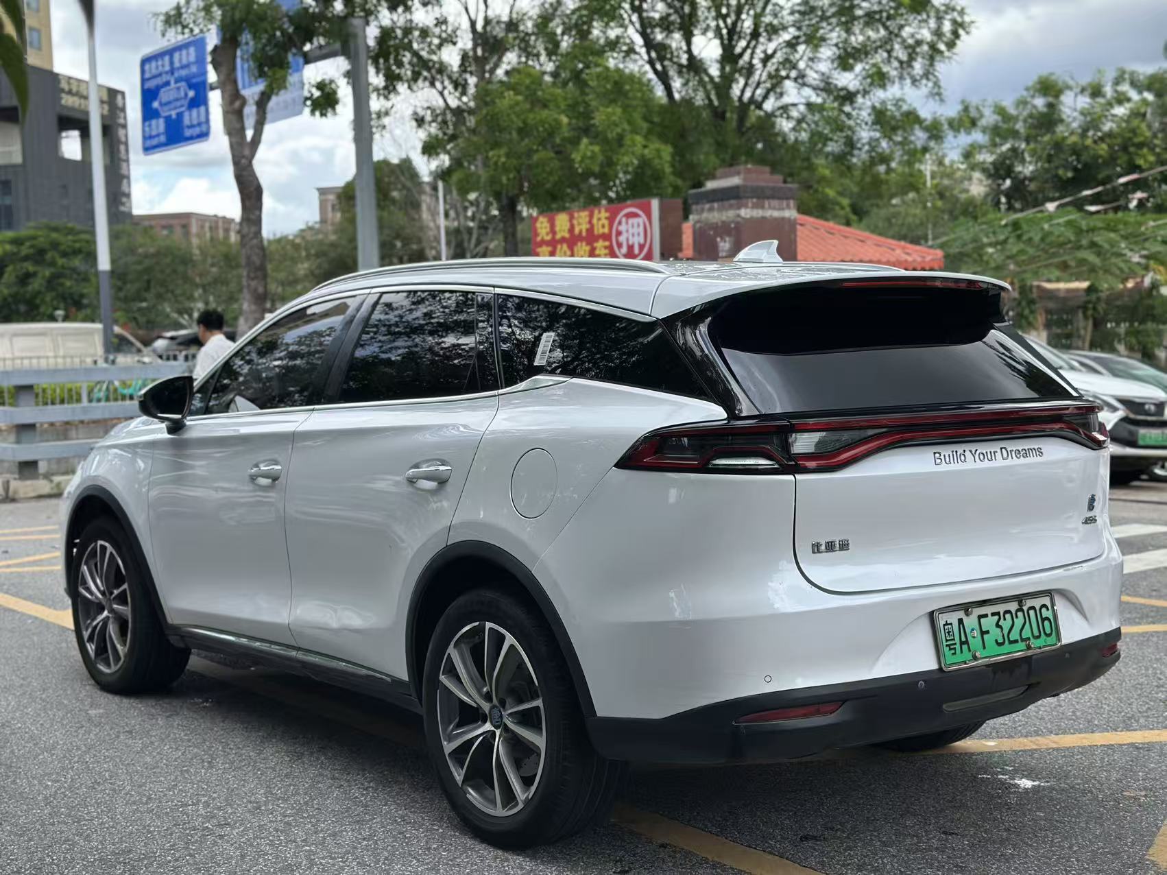 BYD Song Pro DM rear view street