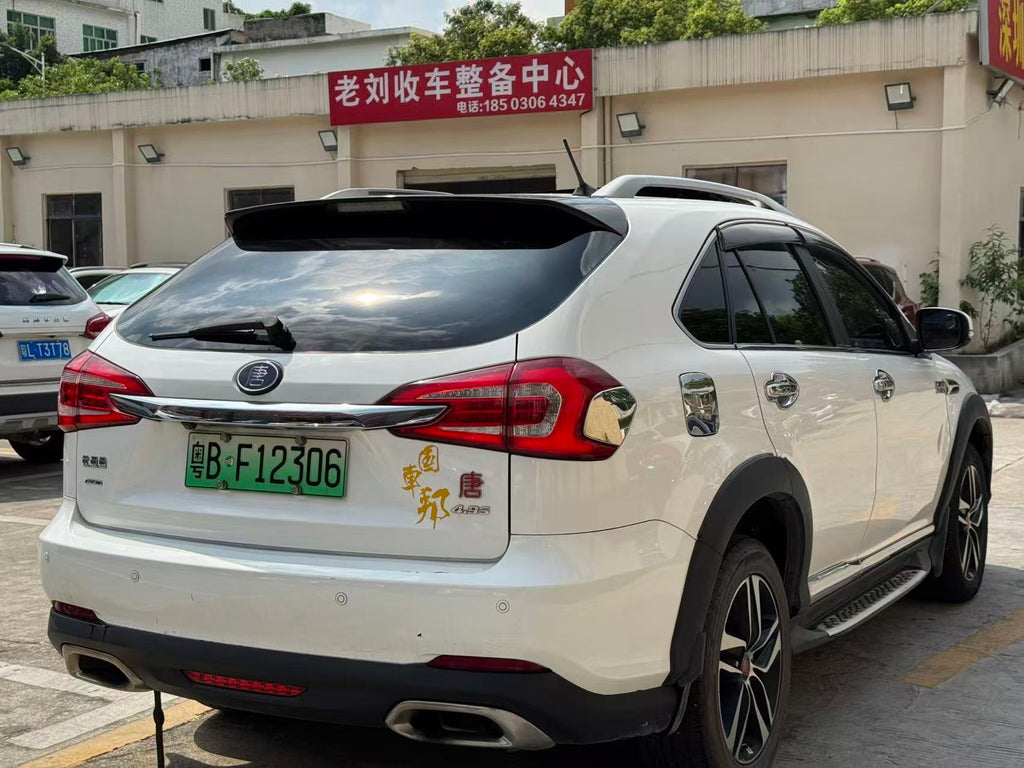 BYD Tang 2015 Flagship PHEV SUV - Front exterior view, white