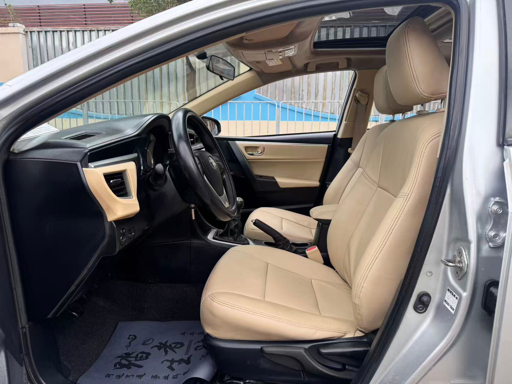 Toyota Levin 2016 - Interior dashboard