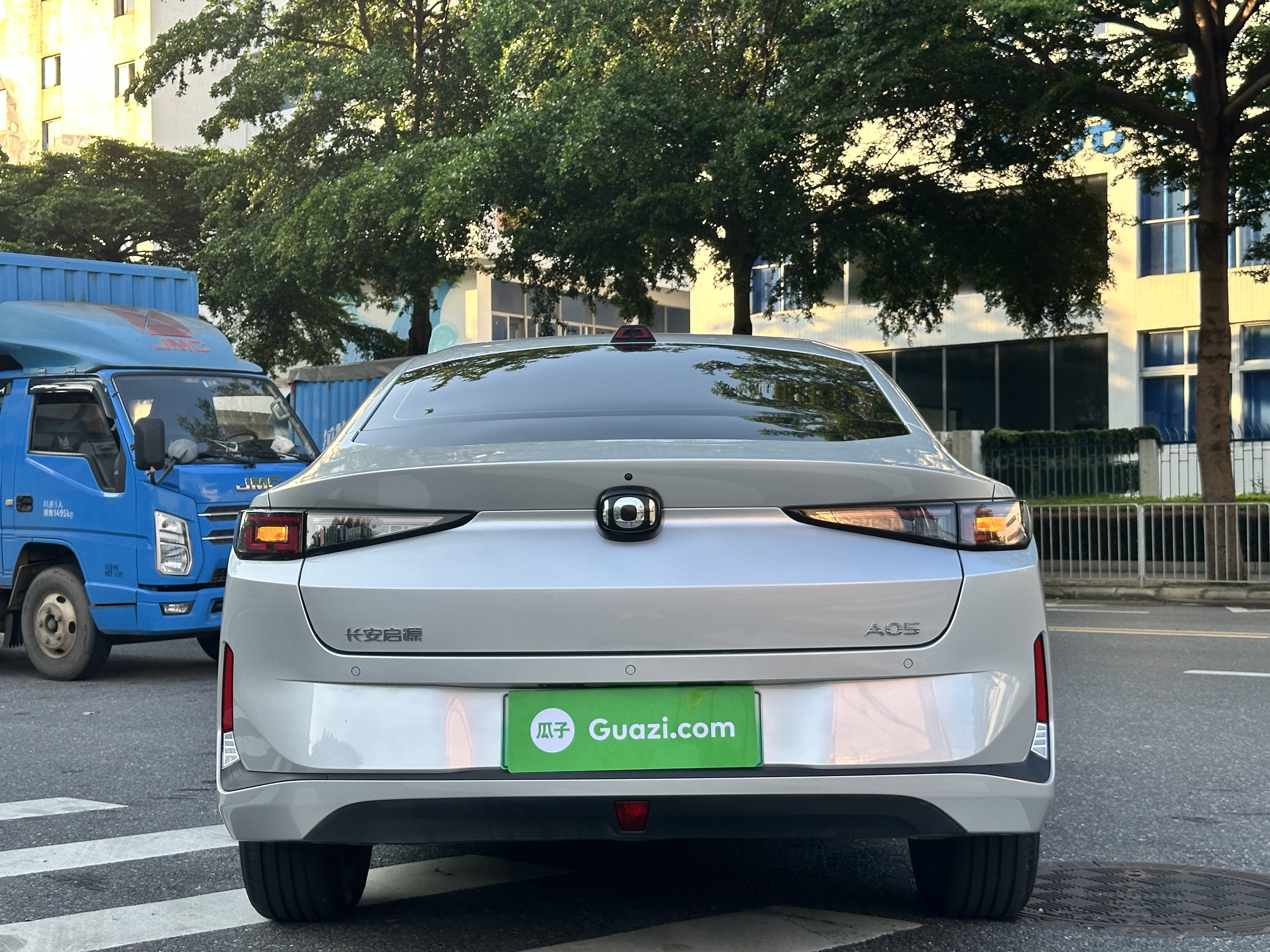 2024 Changan Qiyuan A05 70 Lite | Used Plug-in Hybrid PHEV Sedan, FOB Shenzhen