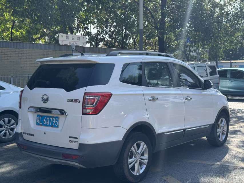 FOB Shenzhen Used 2015 BAIC Huansu S3 Luxury 1.5L Manual 5-Door 7-Seater RWD Compact SUV National V Emission Cheap Export Car