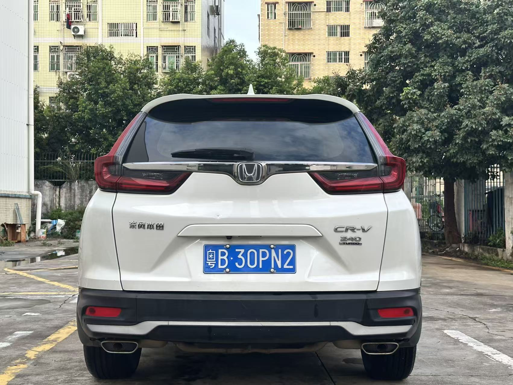 Honda CR-V 2021 White - Front 3/4 View