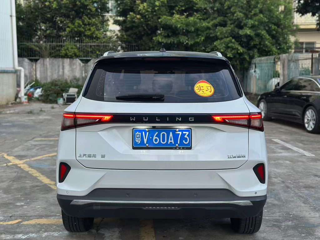 2021 Wuling Xingchen rear 3/4 view