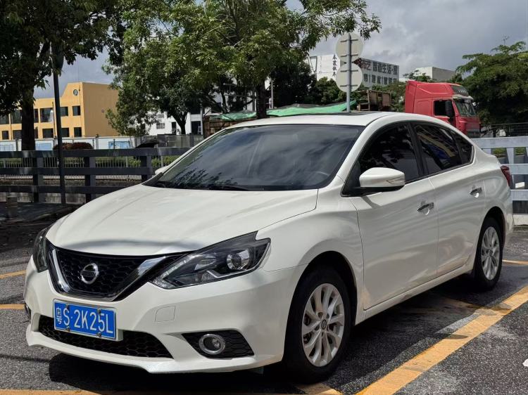 2019 Nissan Sylphy White - Additional View
