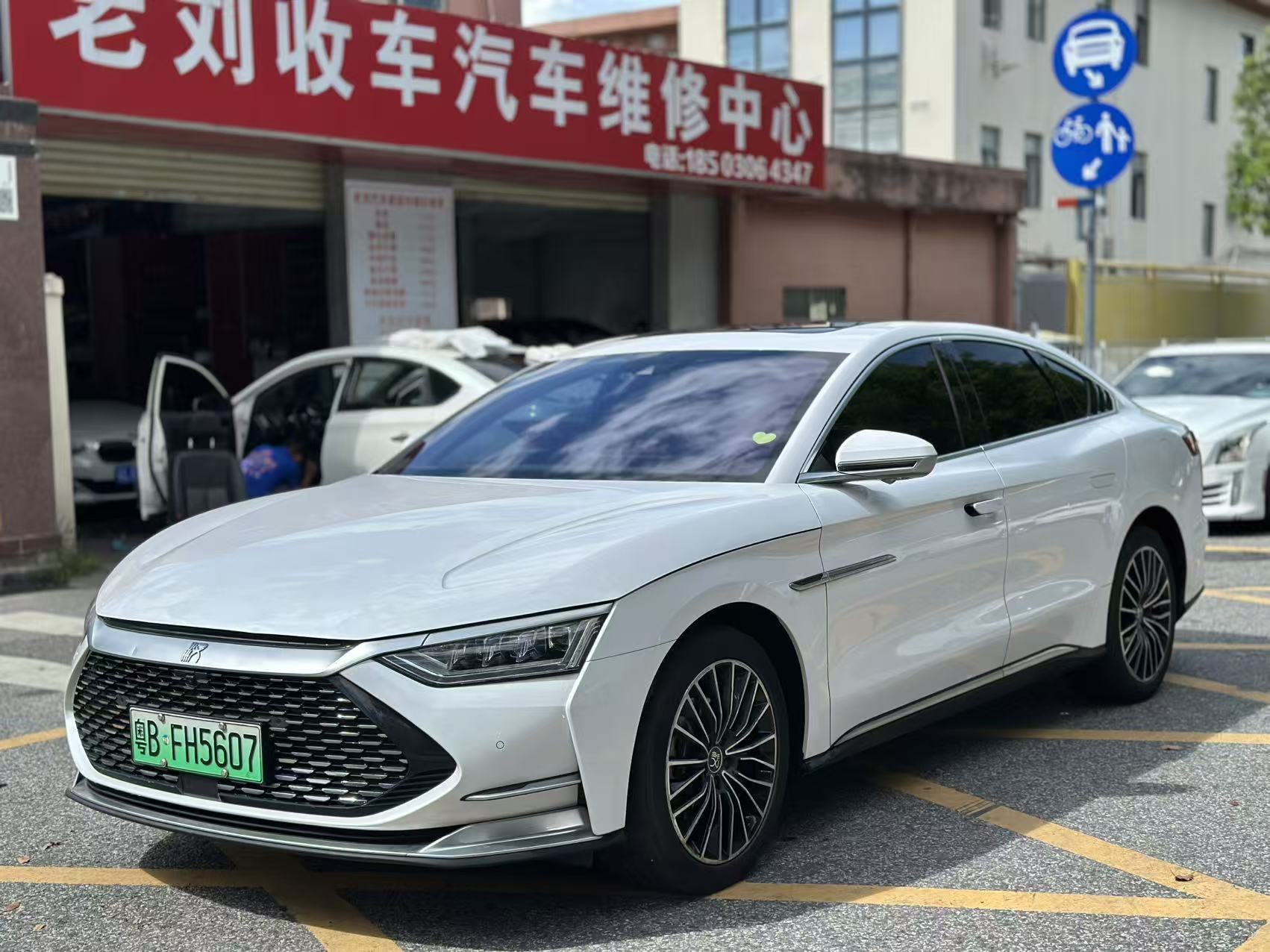 BYD Han DM rear interior, rear passenger seats