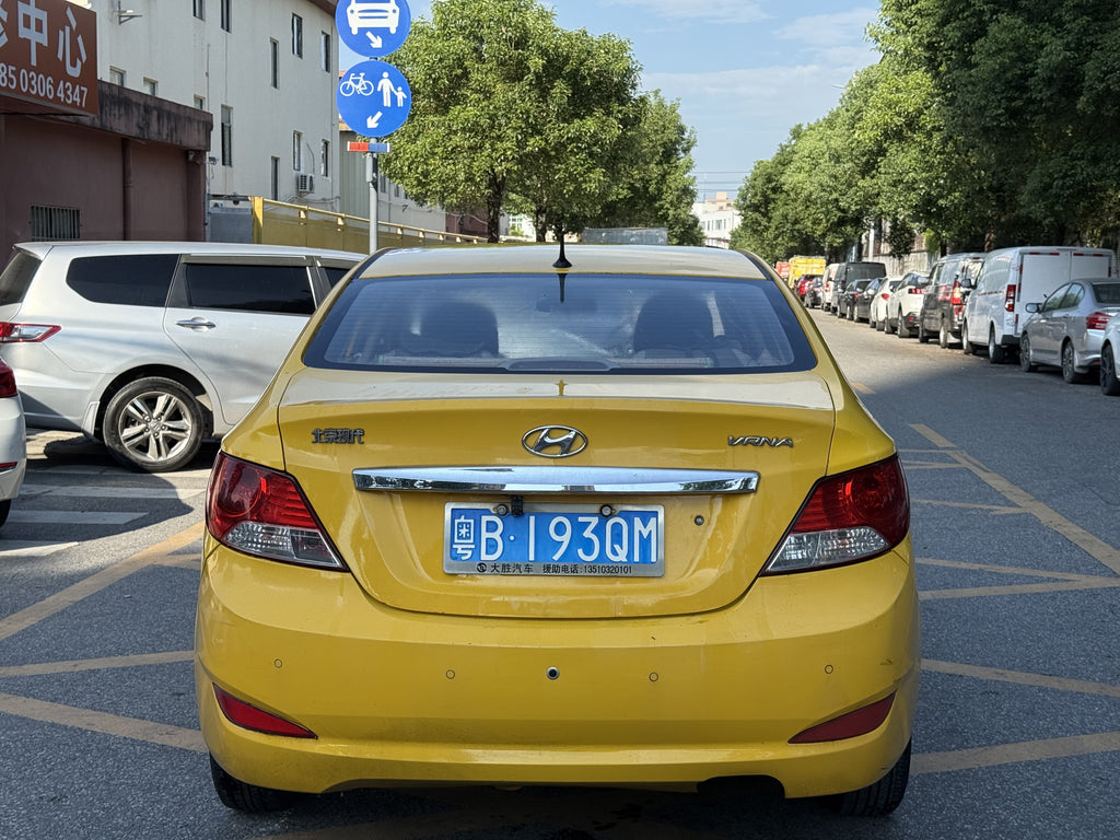 2010 Hyundai Verna Yellow Sedan - Front View