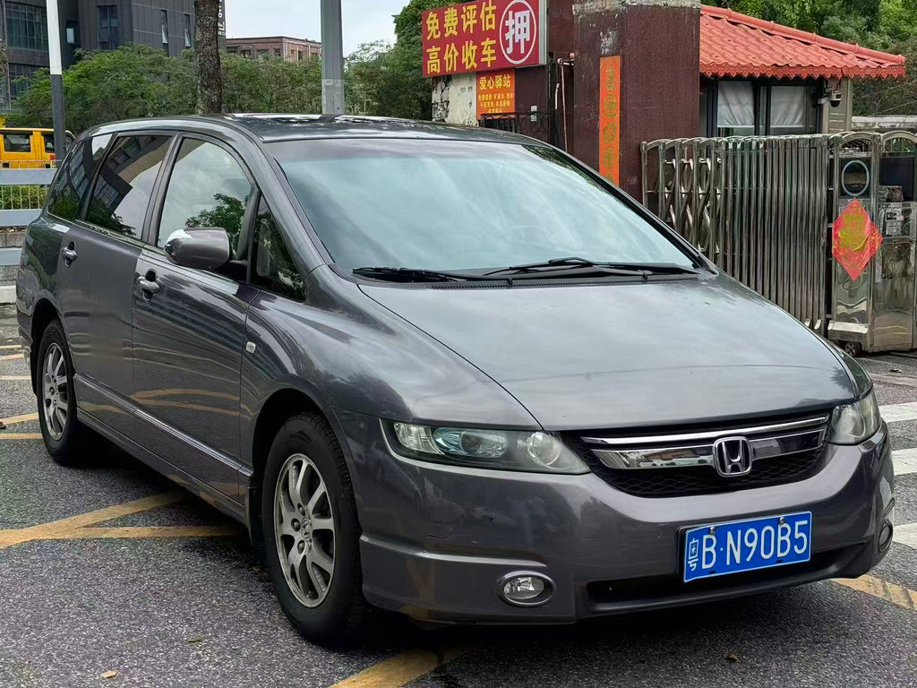 Honda Odyssey 2008 exterior