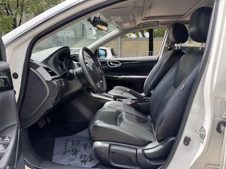 2019 Nissan Sylphy White - Interior Dashboard