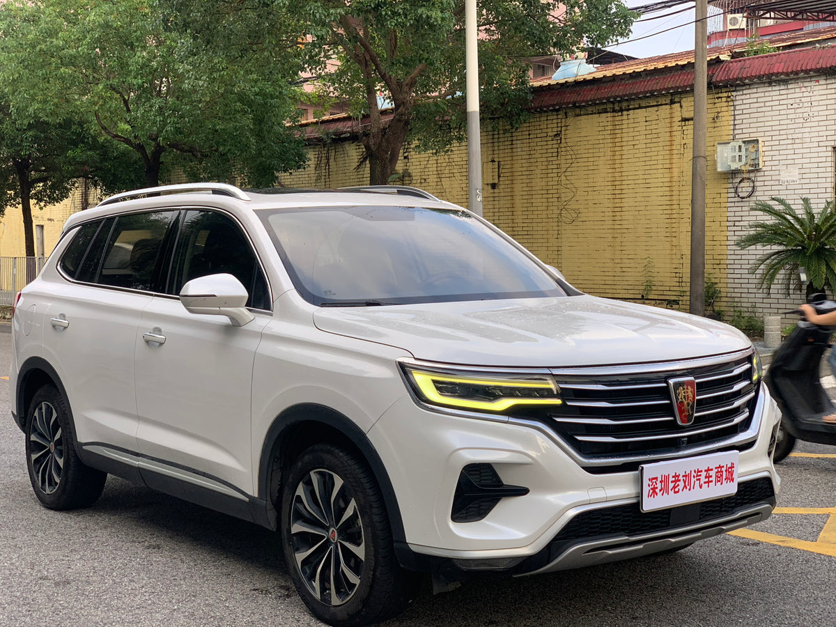Used 2020 Roewe RX5 eMAX 500PHEV 4G Luxury Plug-in Hybrid SUV for Export, 80,000km, White