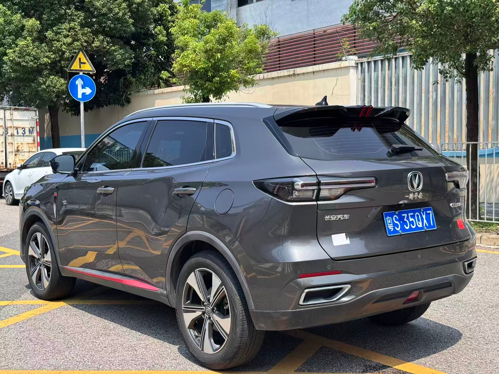 2022 Changan CS55 PLUS Second-Gen 1.5T DCT Premium SUV