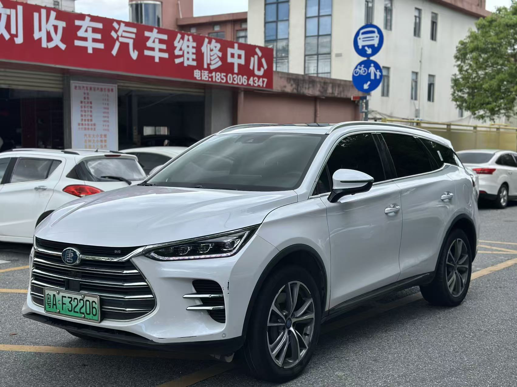 BYD Song Pro DM rear quarter view white