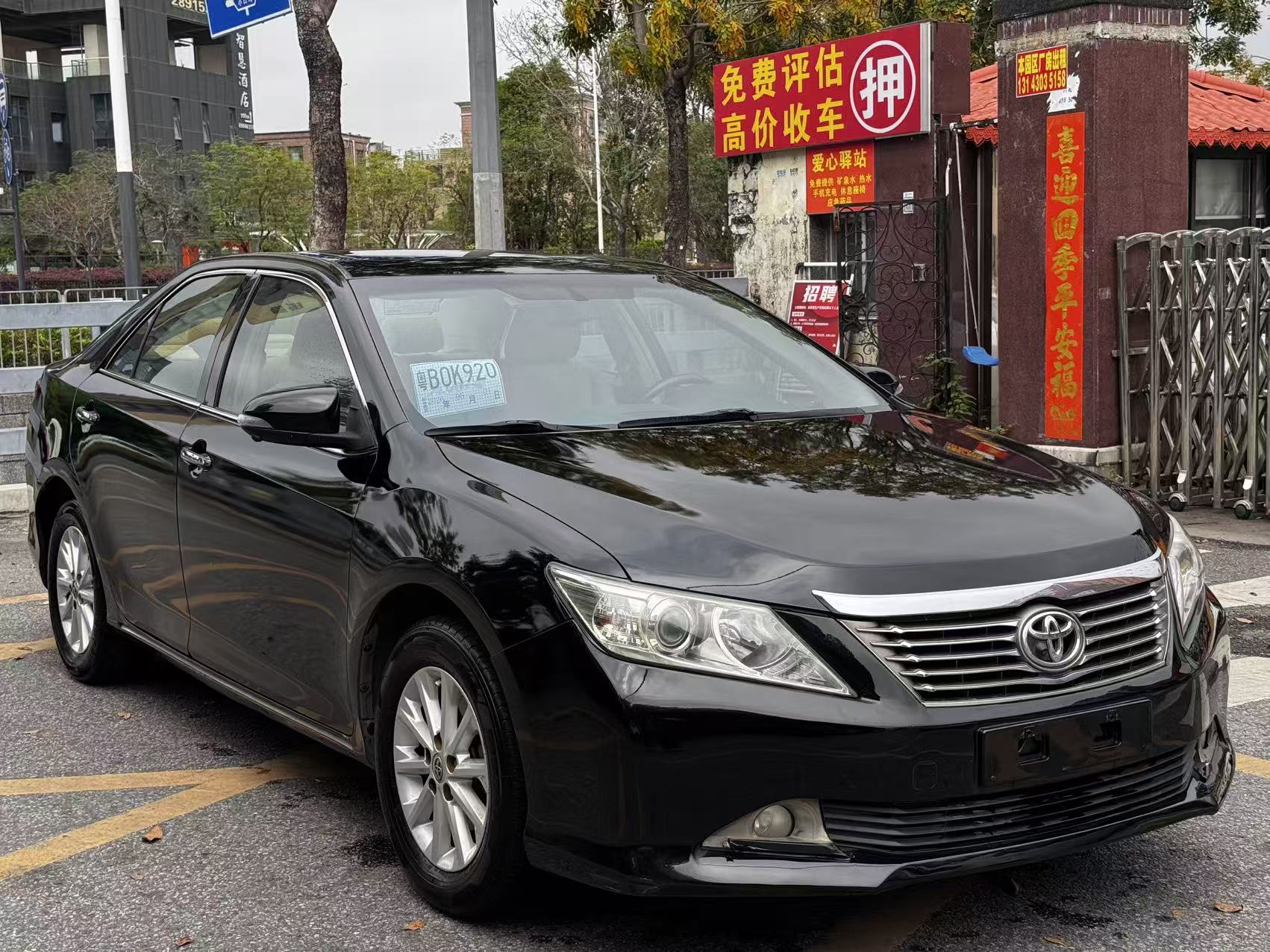 Toyota Camry 2013 driver seat interior