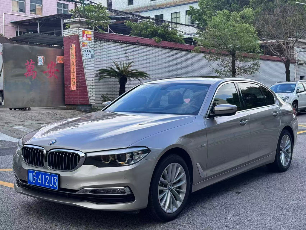 FOB Shenzhen Used 2018 BMW 5 Series 530Li xDrive Luxury Package 4-Door 5-Seater AWD Sedan | 2.0T Turbo Petrol National V Emission Export Ready