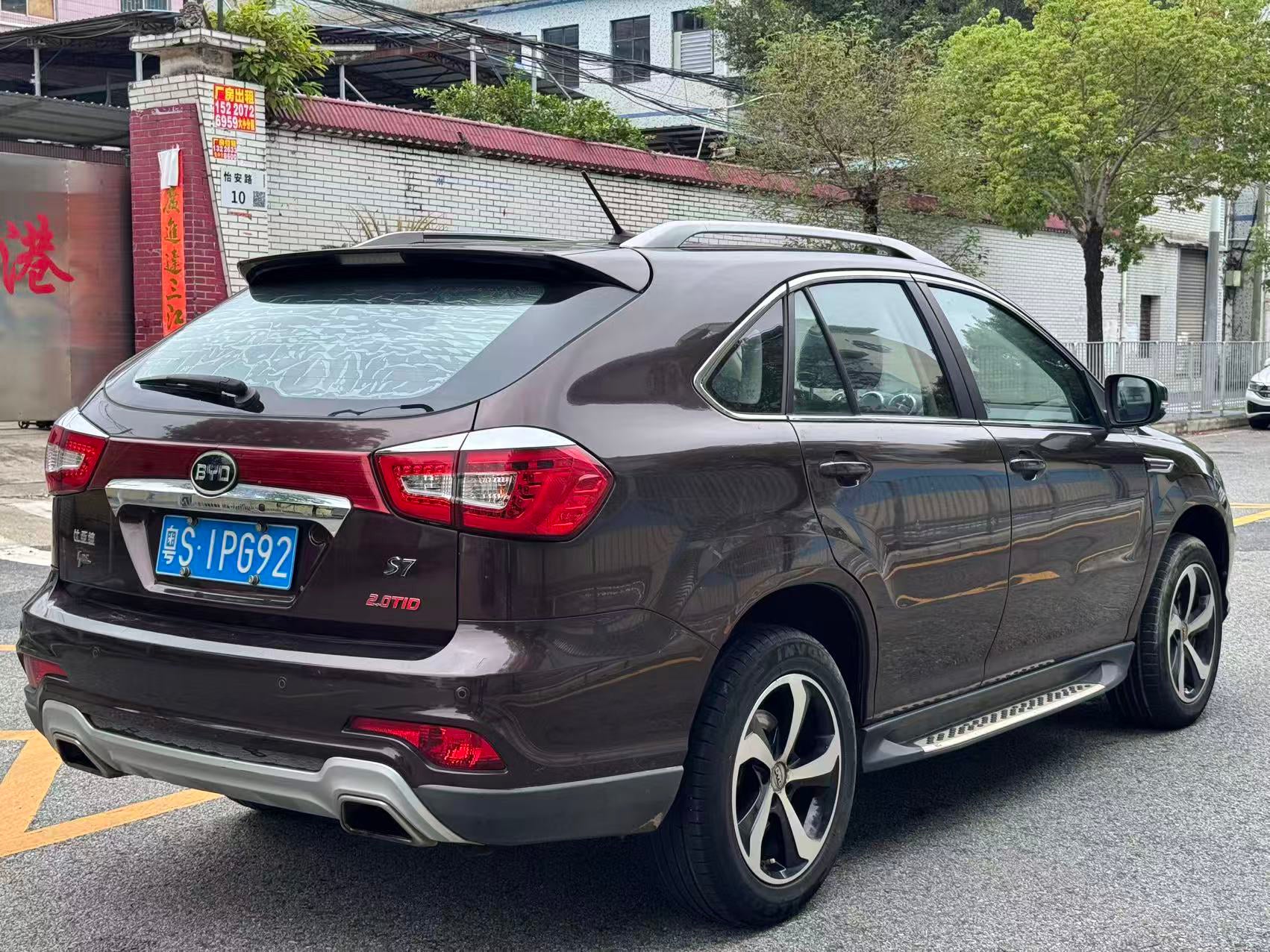 FOB Shenzhen Used 2016 BYD S7 Premium 2.0T Wet Dual Clutch 5-Door 7-Seater FWD Midsize SUV Low Mileage Export Car