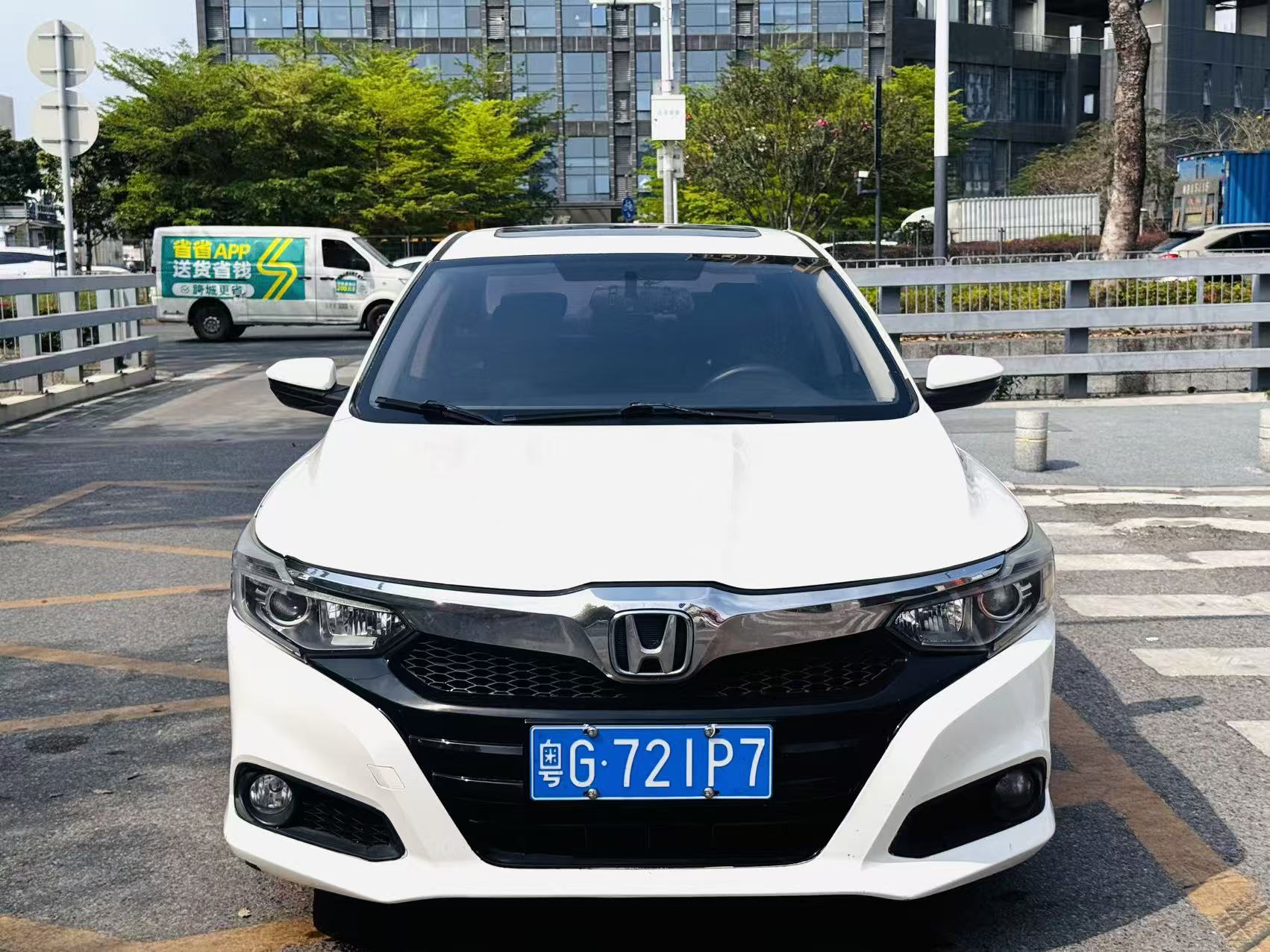 Honda Lingpai front exterior view