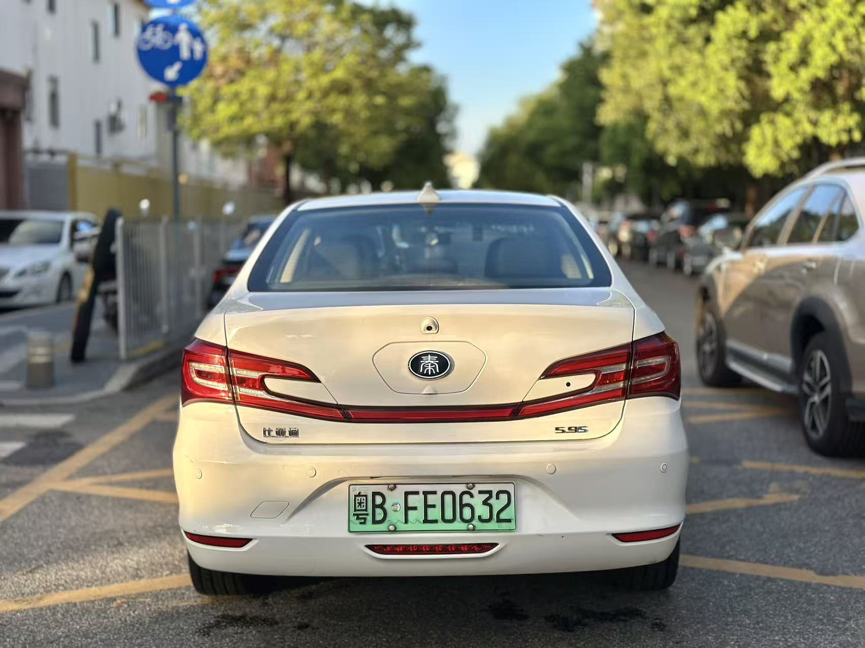 BYD Qin 2017 exterior front-side view white
