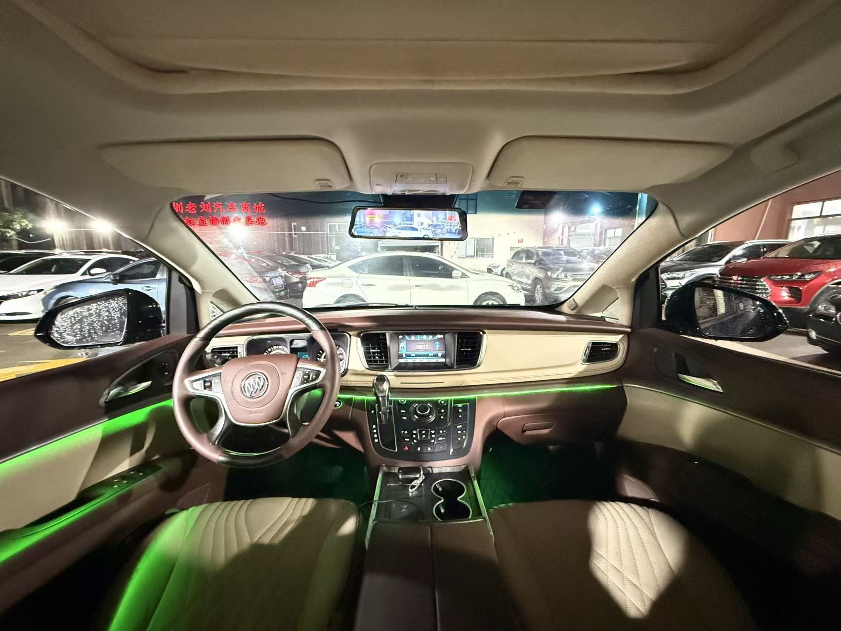 2017 Buick GL8 25S - Front exterior view, blue