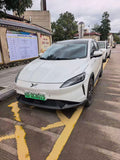 Xpeng G3 white exterior front view with green EV license plate