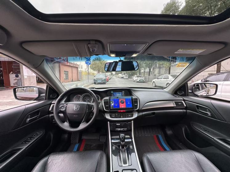 2015 Honda Accord rear view – Coffee Brown