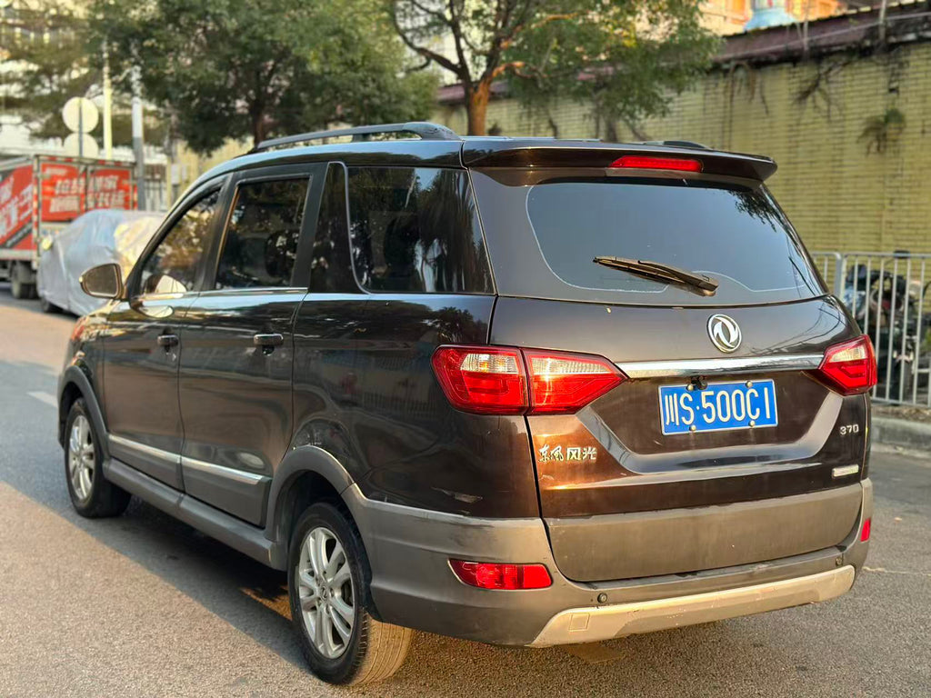 Dongfeng Fengguang 370 front face view