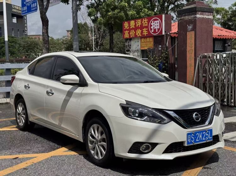 2019 Nissan Sylphy White - Exterior