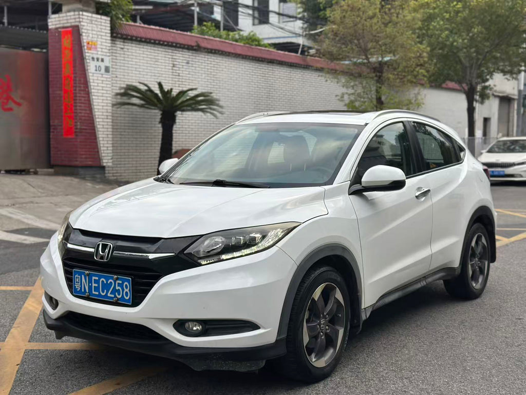 Honda Vezel 2017 - Front 3/4 view