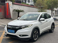 Honda Vezel 2017 - Front 3/4 view