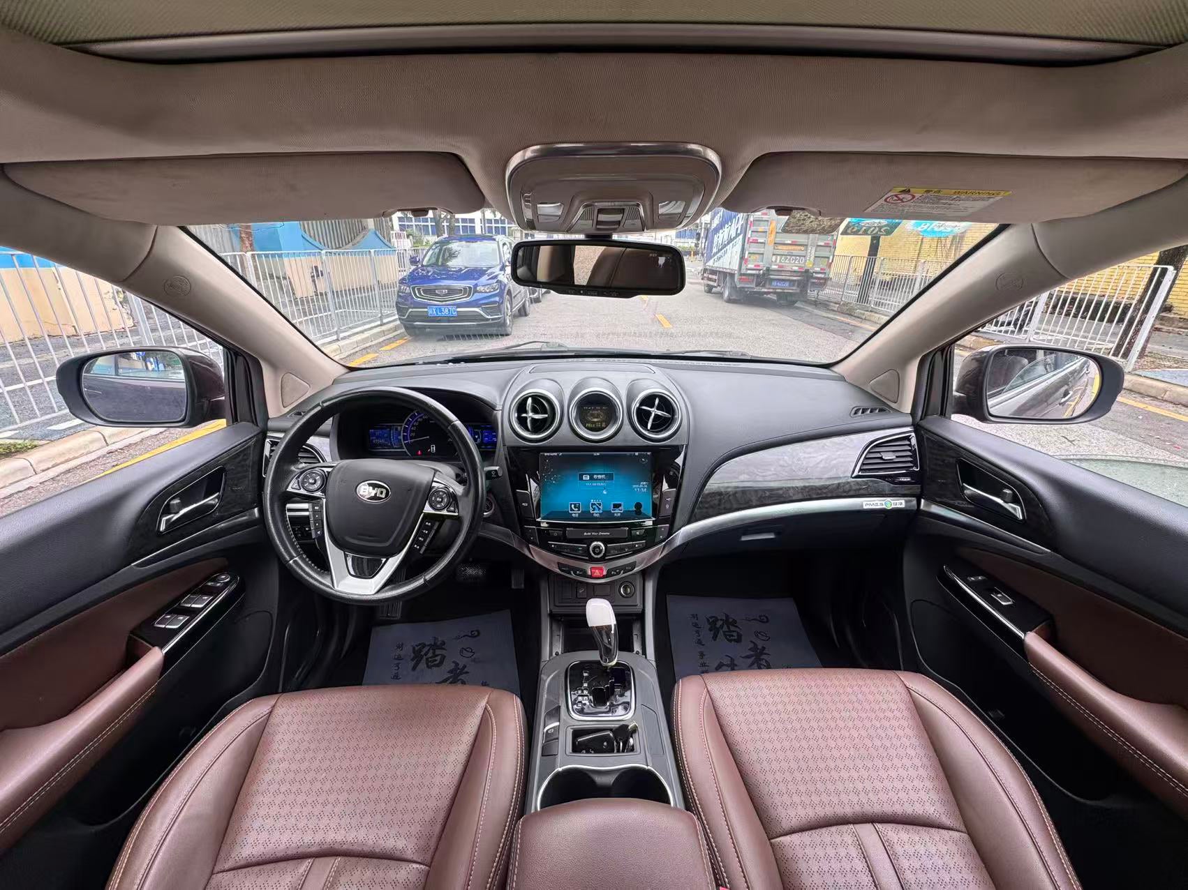 FOB Shenzhen Used 2016 BYD S7 Premium 2.0T Wet Dual Clutch 5-Door 7-Seater FWD Midsize SUV Low Mileage Export Car