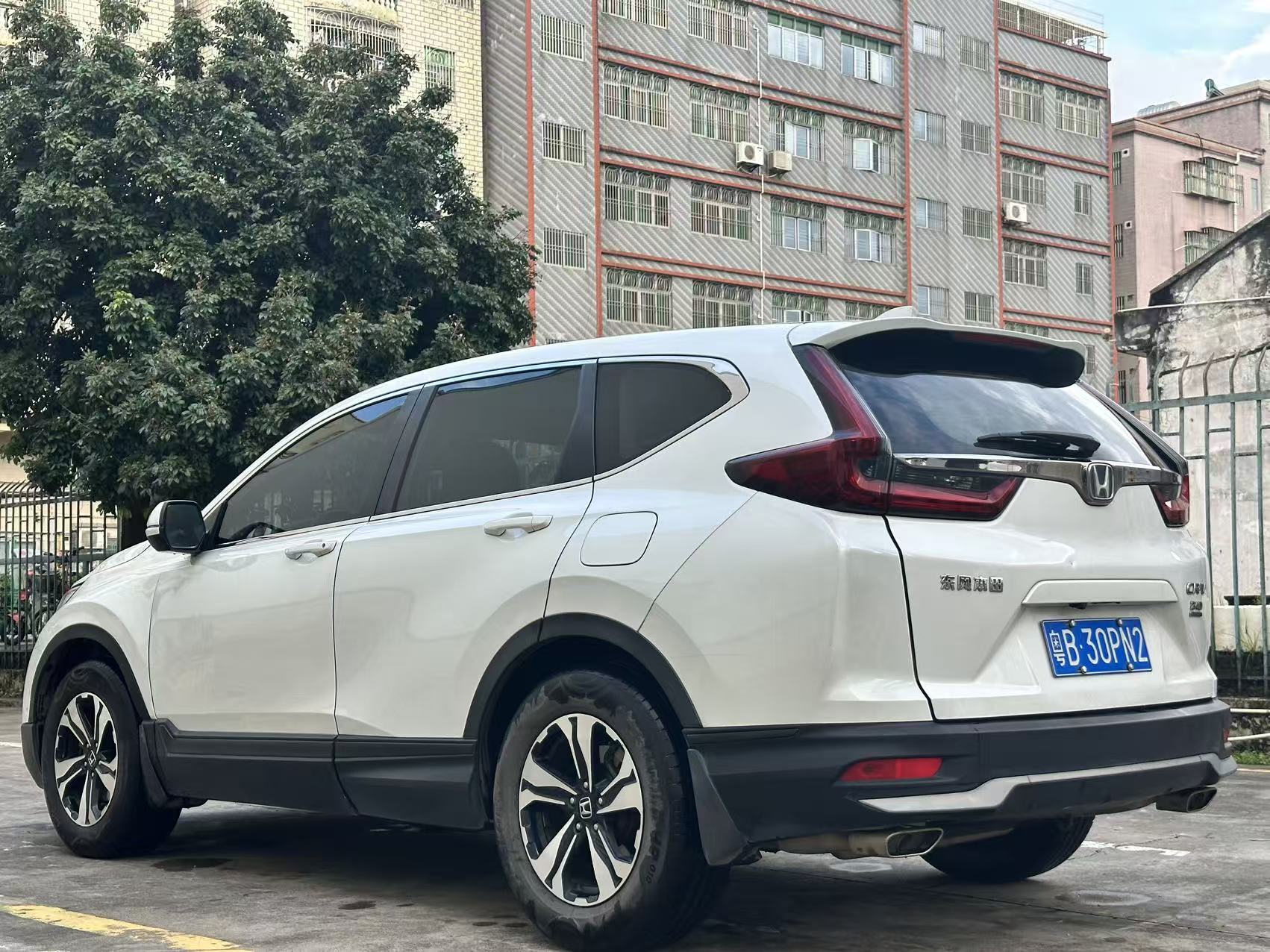 Honda CR-V 2021 White - Side View