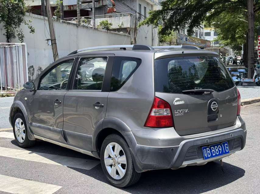 Used Nissan Livina Geniss 2010 1.6L Manual Intelligent Edition | 5-Seater MPV Cargo Family Car, Left Hand Drive