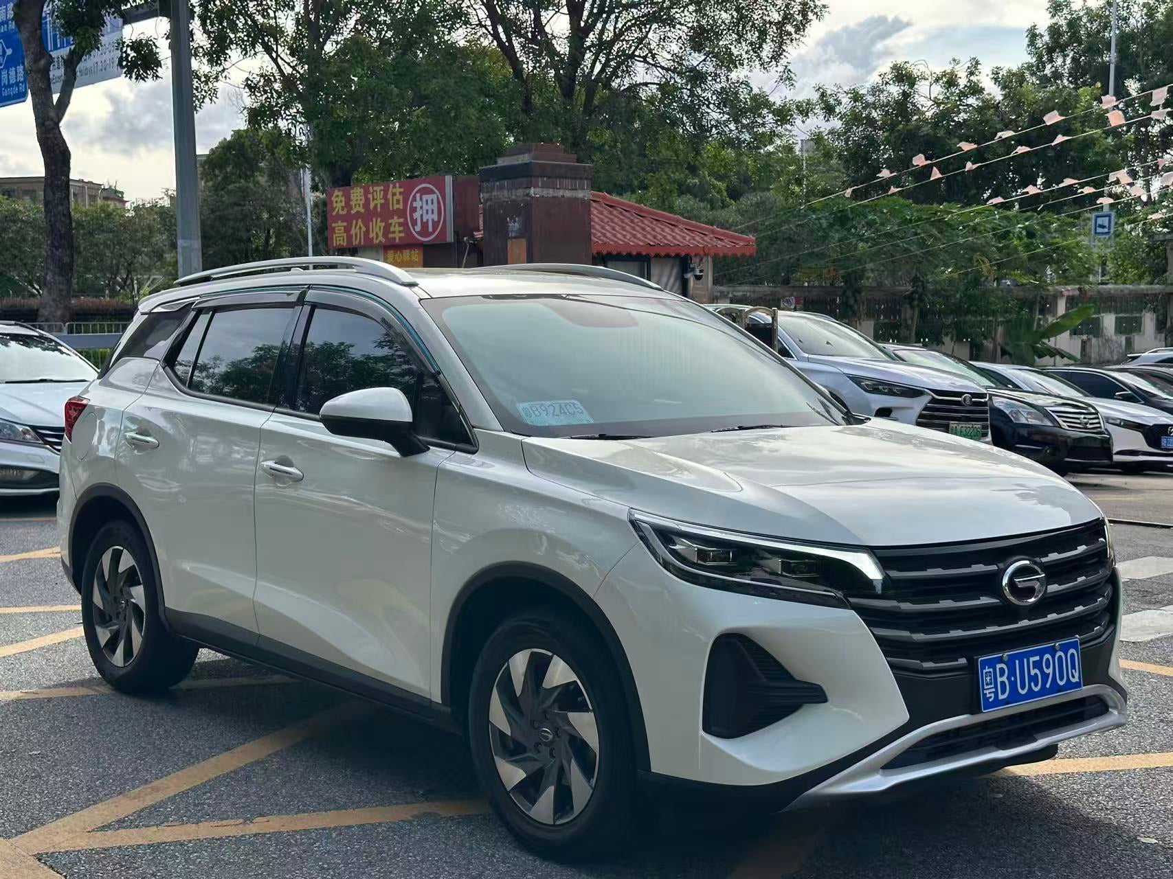 2020 GAC Trumpchi GS4 - Side profile view