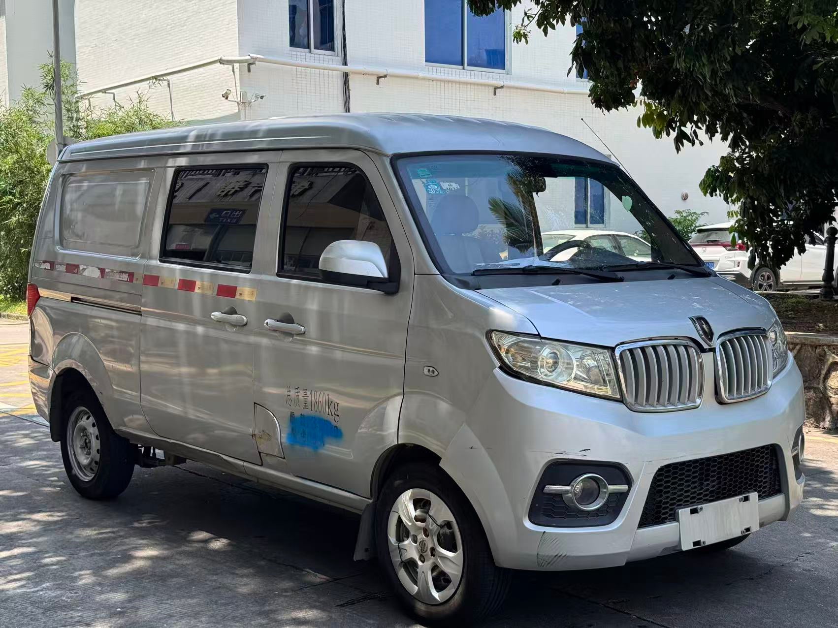 Jinbei X30L front view