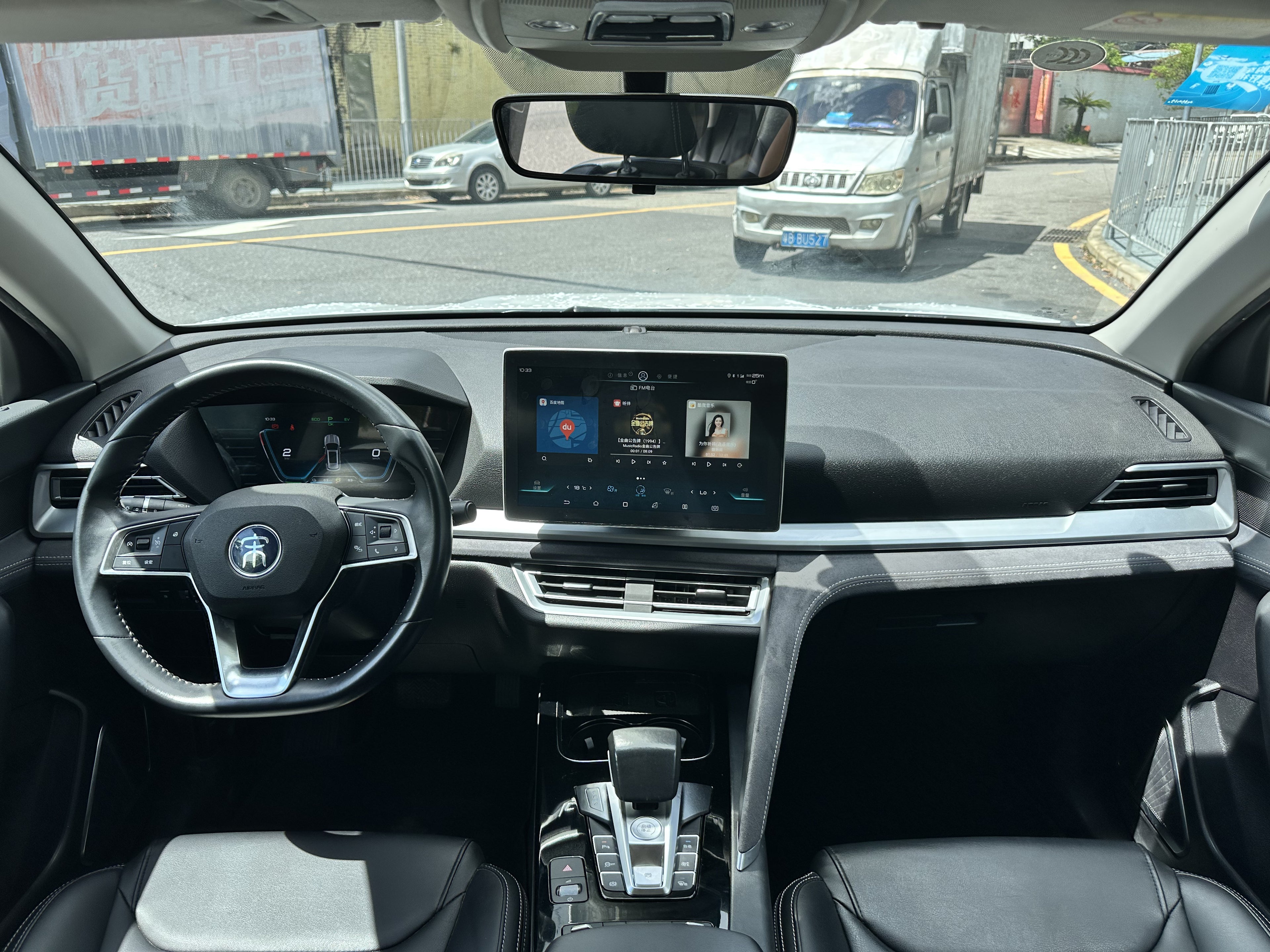 2019 BYD Song Pro DM - Side Front 3/4 View