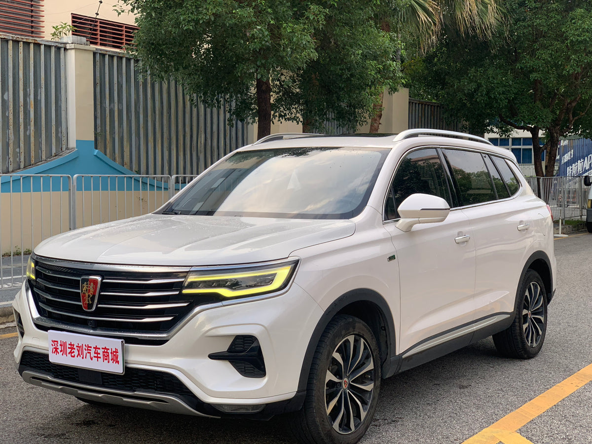 Used 2020 Roewe RX5 eMAX 500PHEV 4G Luxury Plug-in Hybrid SUV for Export, 80,000km, White