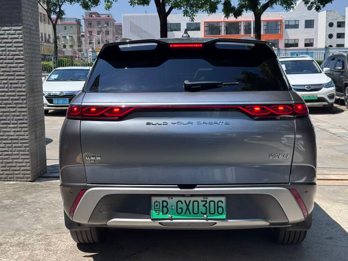 Used 2023 BYD Frigate 07 DM-i 100KM Luxury Hybrid SUV (Reg. 2024), 5-Seater, Silver Grey, FOB Shenzhen For Export