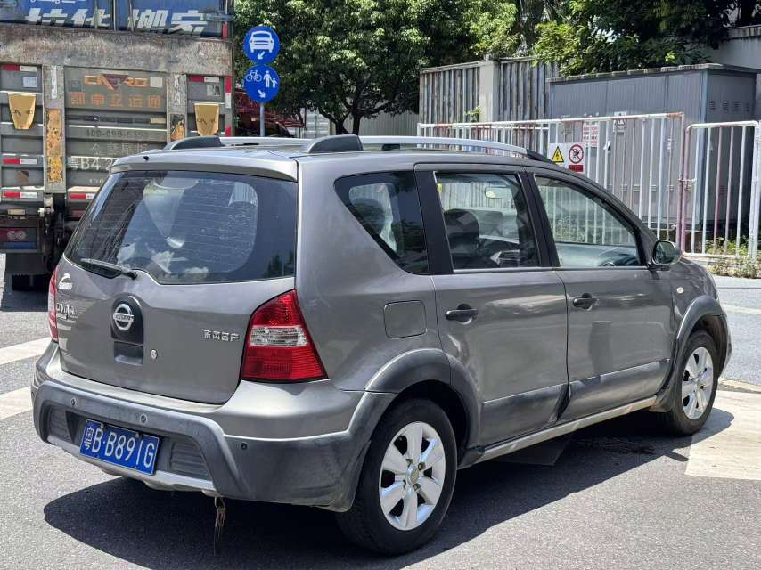 Used Nissan Livina Geniss 2010 1.6L Manual Intelligent Edition | 5-Seater MPV Cargo Family Car, Left Hand Drive