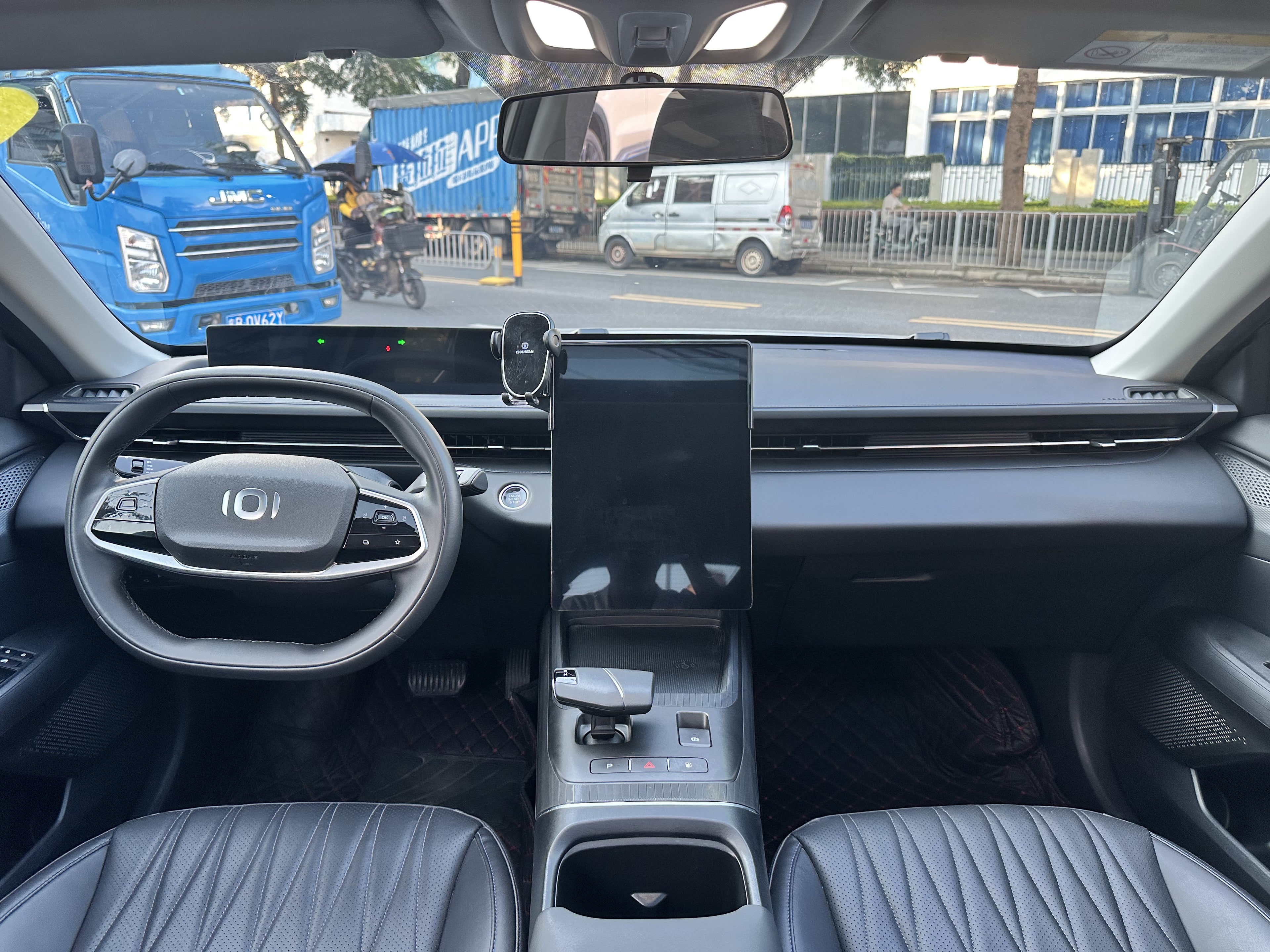 2024 Changan Qiyuan A05 70 Lite | Used Plug-in Hybrid PHEV Sedan, FOB Shenzhen
