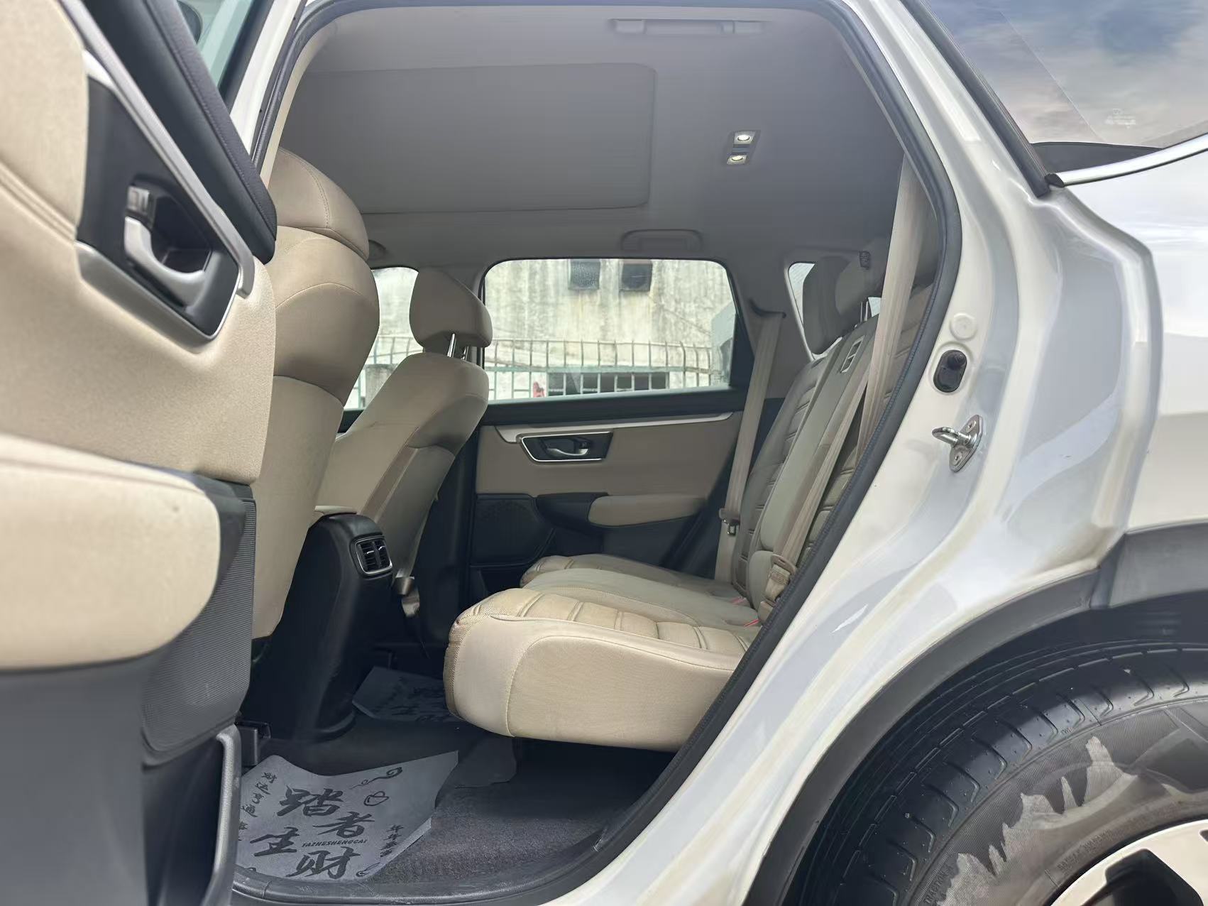 Honda CR-V 2021 White - Front View