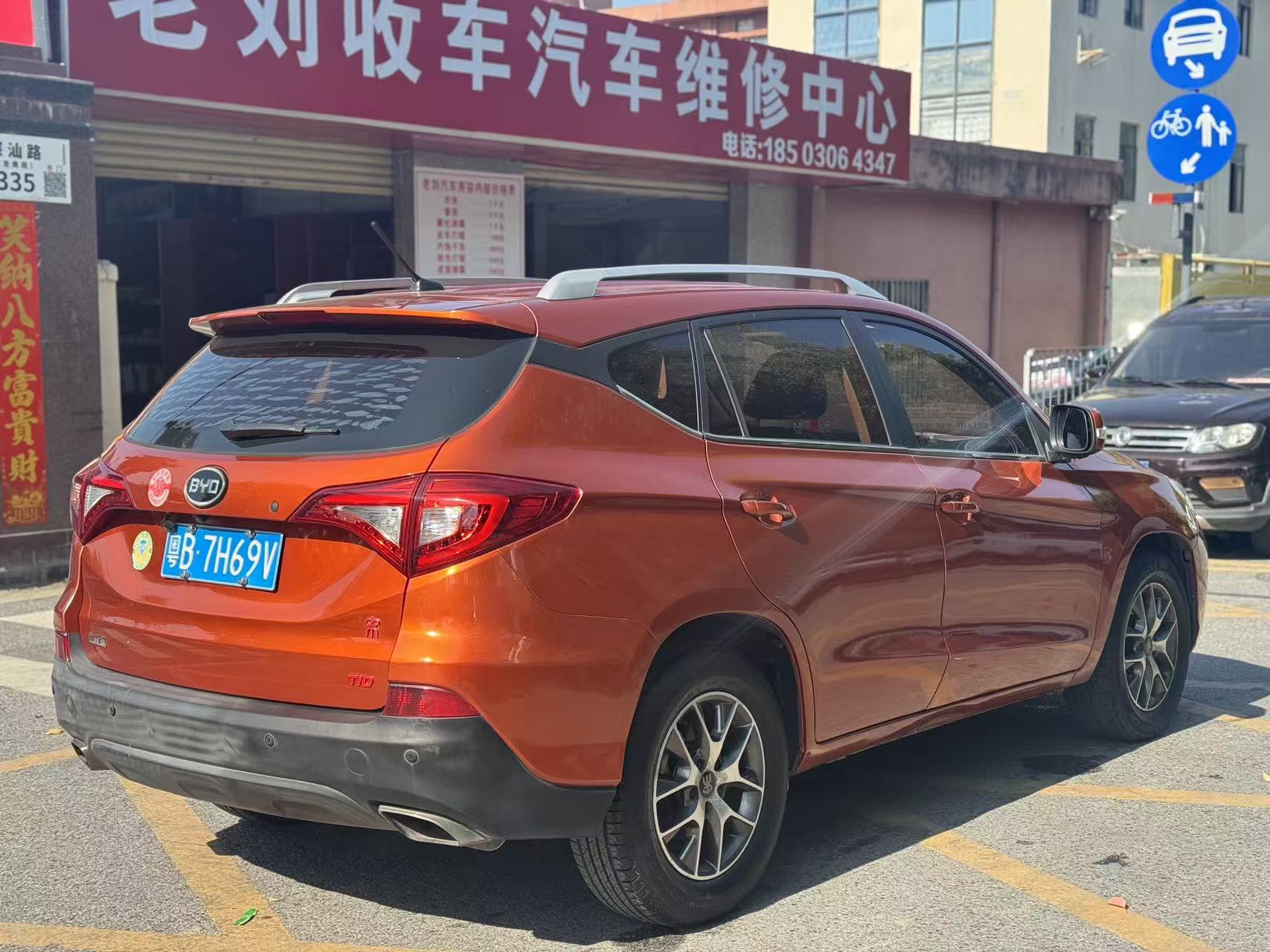 FOB Shenzhen Used 2016 BYD Song Dynasty Edition 1.5TID Wet Dual Clutch 5-Door 5-Seater FWD Compact SUV Low Mileage Export Car