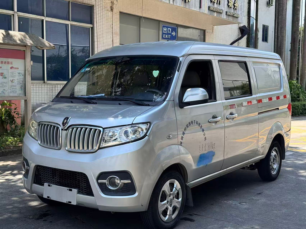 Jinbei X30L side view
