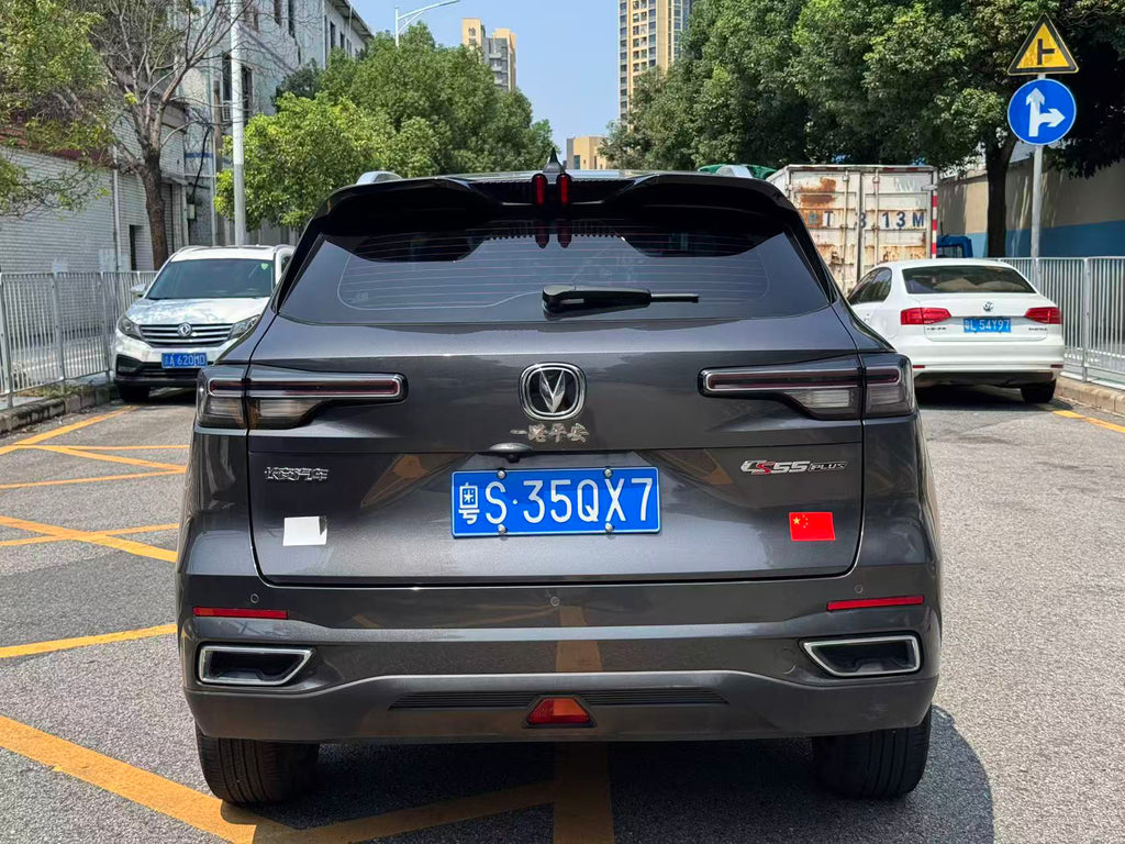 2022 Changan CS55 PLUS Second-Gen 1.5T DCT Premium SUV