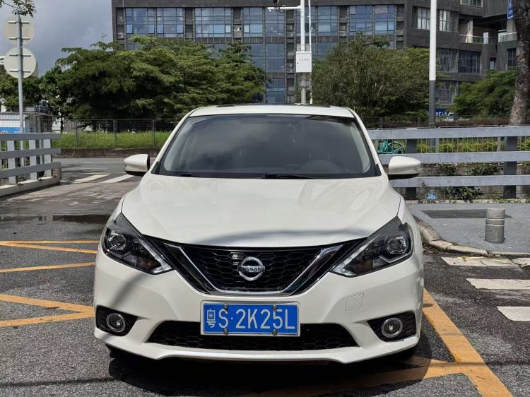 2019 Nissan Sylphy White - Front