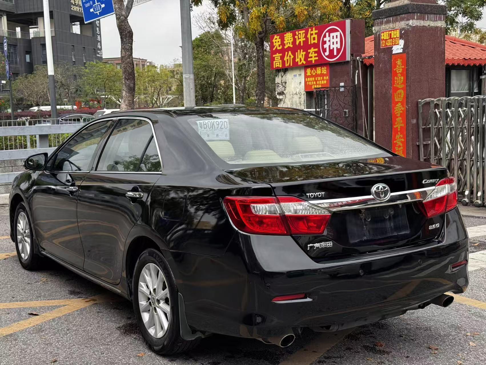 Toyota Camry 2013 exterior
