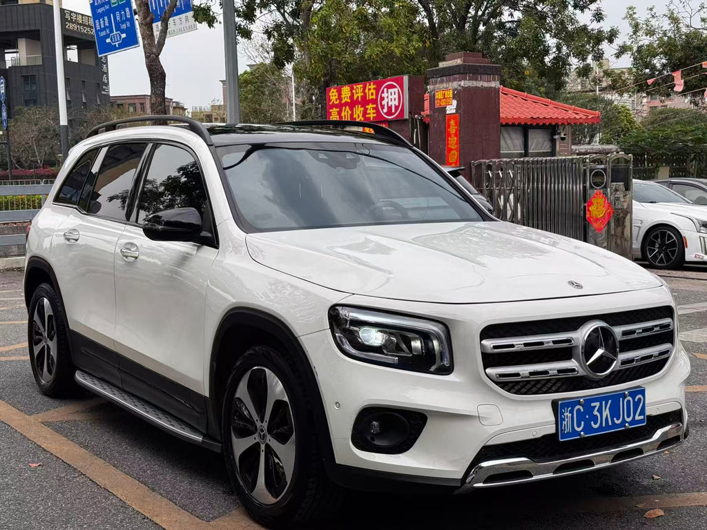 2023 Mercedes-Benz GLB 220 4MATIC - Rear 3/4 view