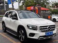 2023 Mercedes-Benz GLB 220 4MATIC - Rear 3/4 view