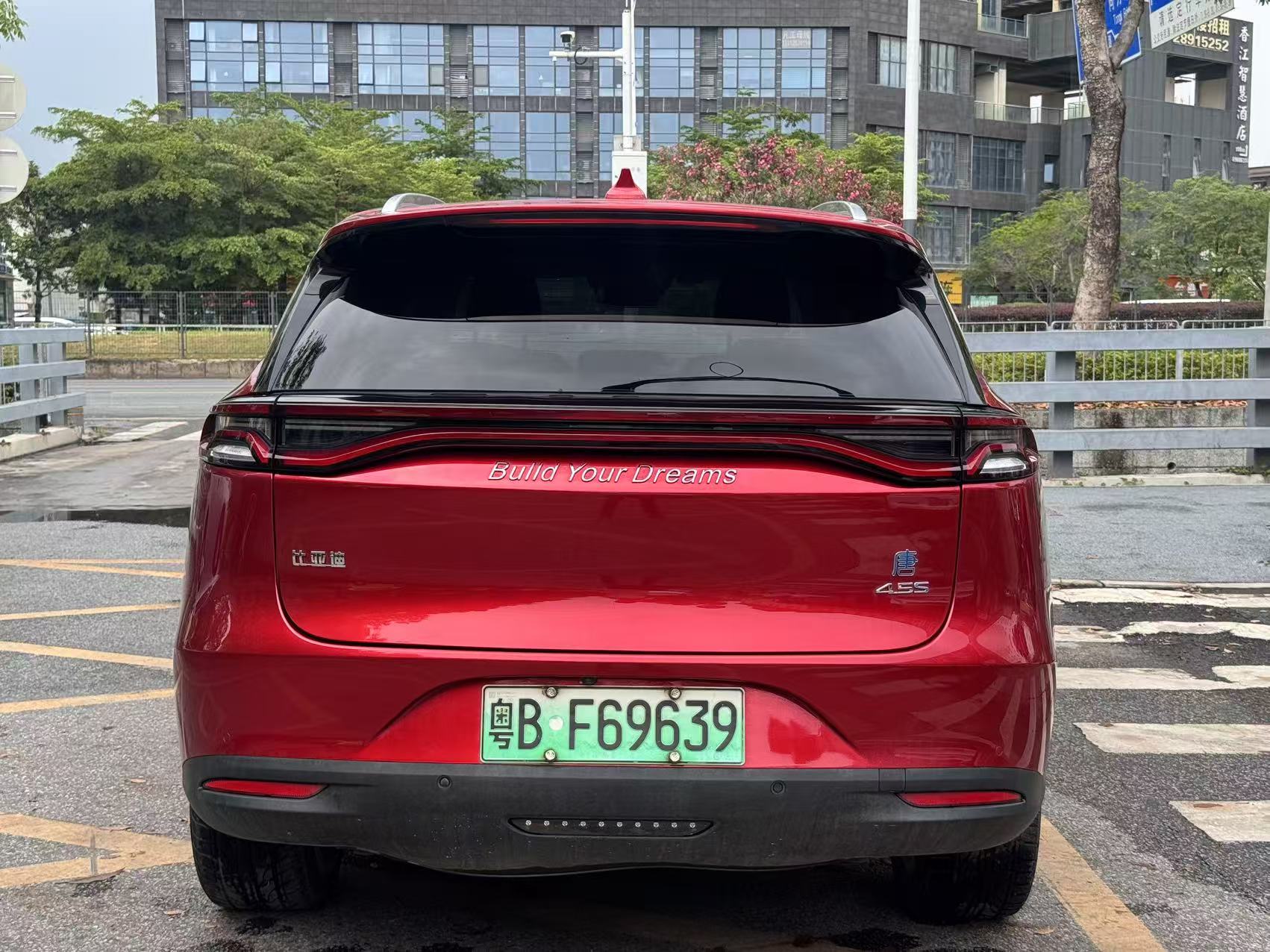 FOB Shenzhen Used 2018 BYD Tang New Energy DM 2.0T AWD Smart Connect 7-Seater SUV PHEV 81KM EV Range National V Export Ready