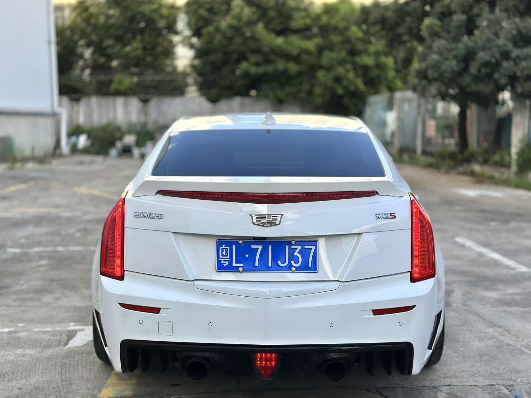2016 Cadillac ATS-L 28T Elite White Sedan - Front View