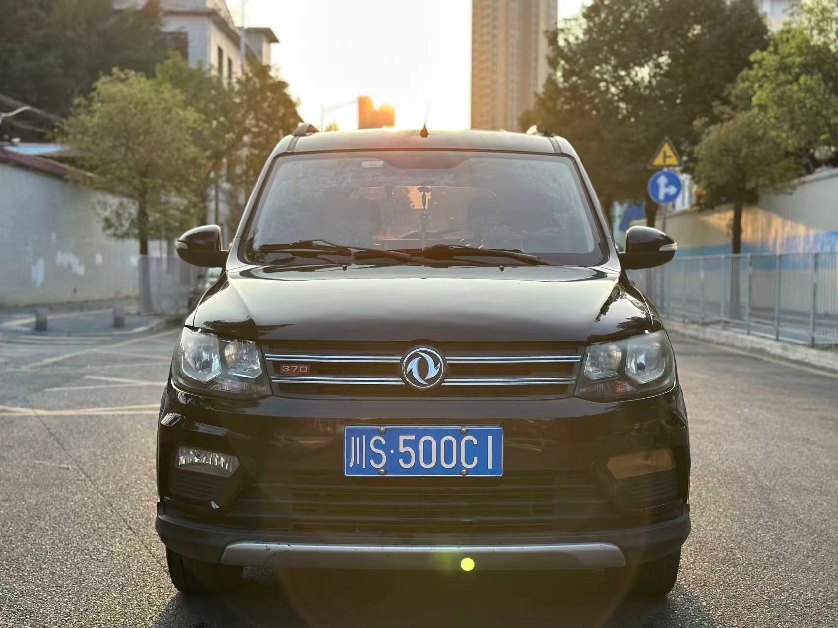 Dongfeng Fengguang 370 rear exterior view