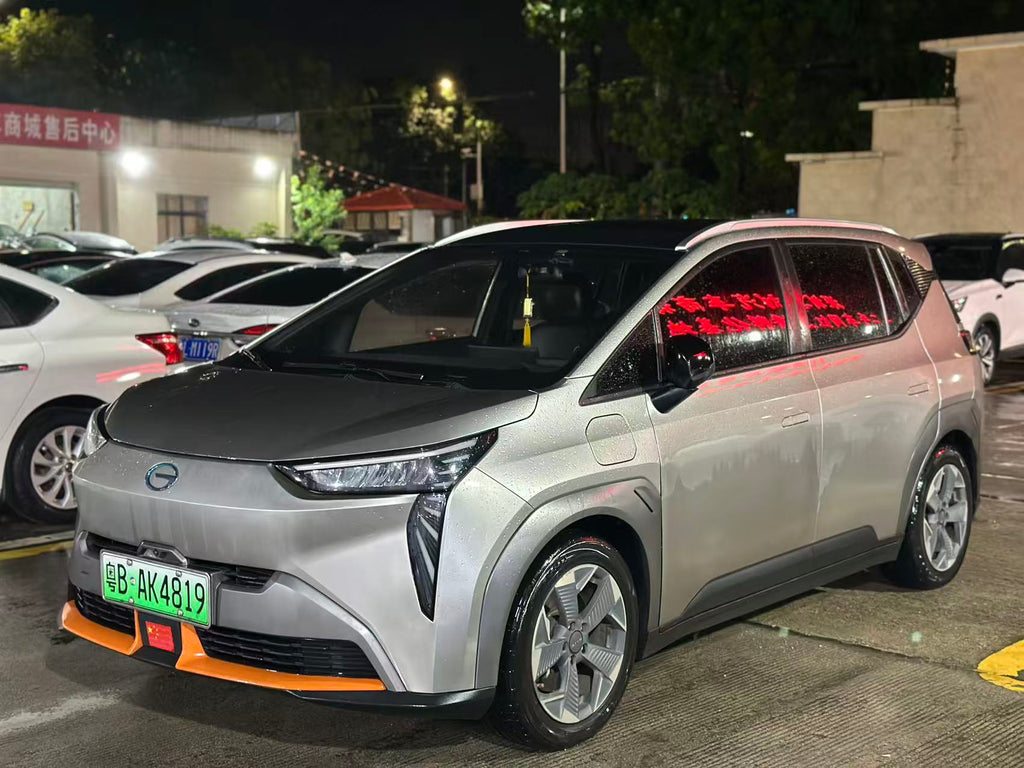 Used 2021 AION Y 70 Enjoy Vitality Version Pure Electric SUV 500km Range For Export To Africa