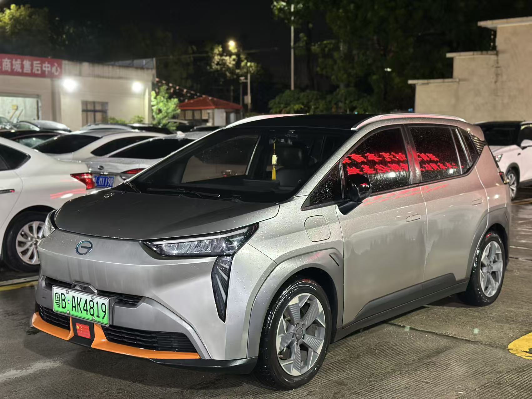 Used 2021 AION Y 70 Enjoy Vitality Version Pure Electric SUV 500km Range For Export To Africa